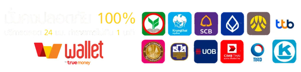 kuบาคาร่า