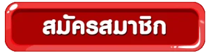 kuบาคาร่า